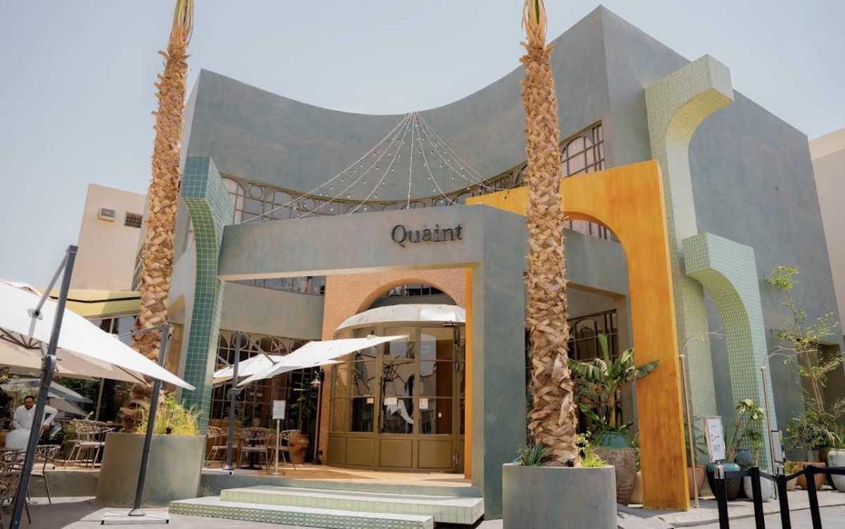 Quiant I كوينت كافيه Quiant I كوينت كافيه