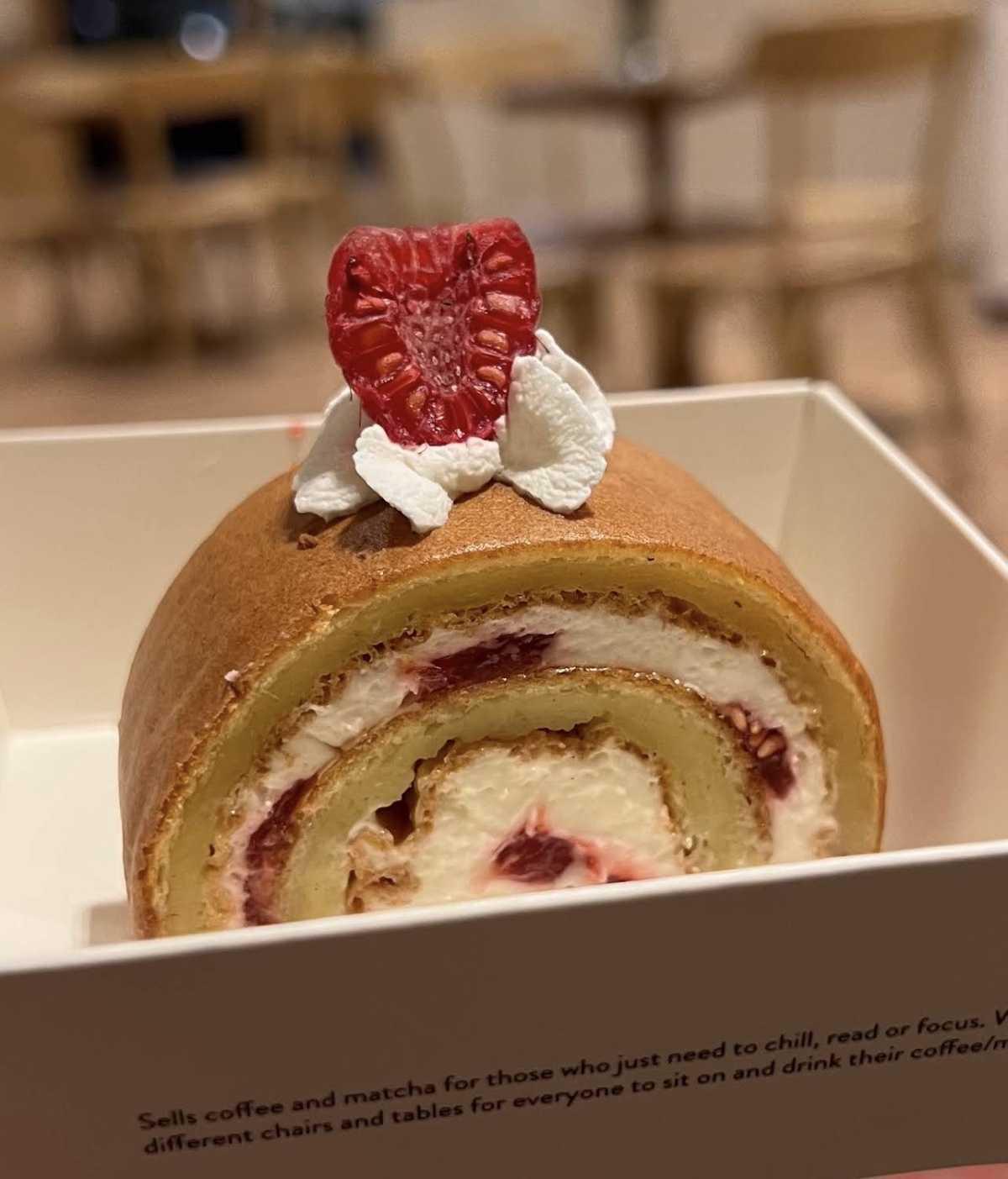 IOTA The Bakery I ايوتا IOTA The Bakery I ايوتا