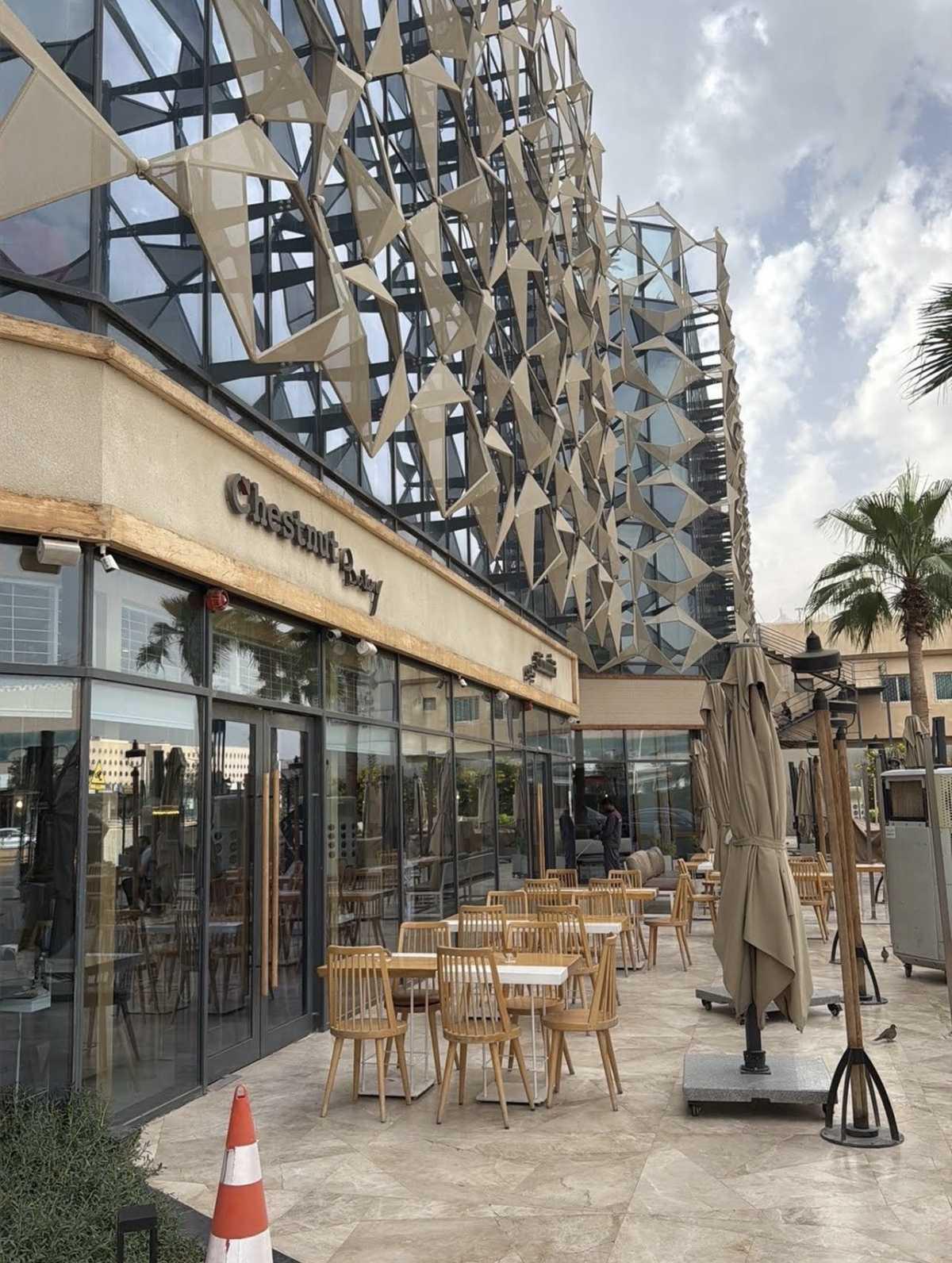 Chestnut Bakery تشسنت بيكري Chestnut Bakery تشسنت بيكري
