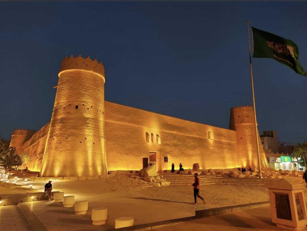 Al Masmak Palace Museum متحف قصر المصمك Al Masmak Palace Museum متحف قصر المصمك