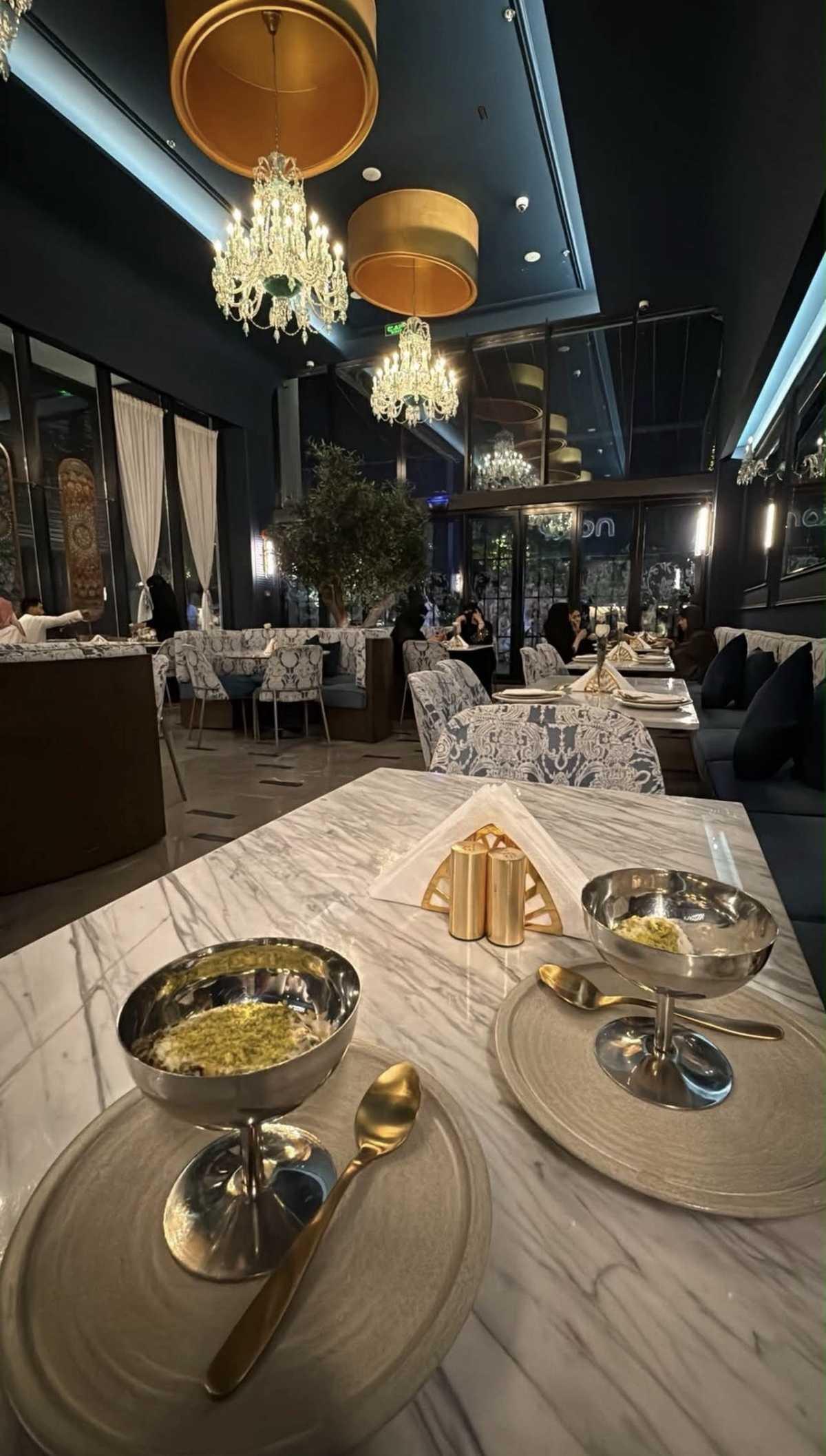 Nazly نازلي Nazly نازلي