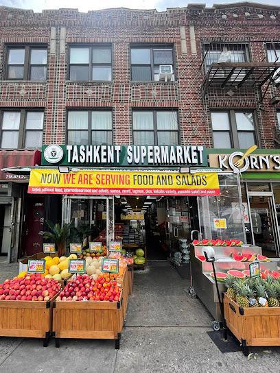 Tashkent Supermarket