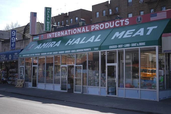 Amira Halal Meat Amira Halal Meat
