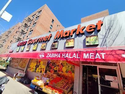 Amira Halal Meat Amira Halal Meat