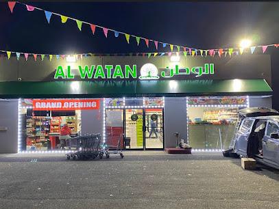 Alwatan Halal Market Alwatan Halal Market