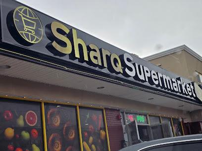 Sharq Halal Supermarket Sharq Halal Supermarket
