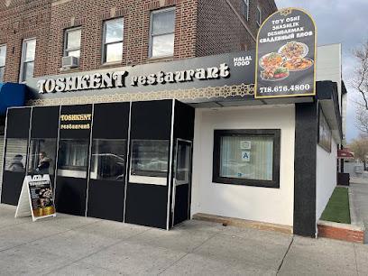 Toshkent Restaurant Toshkent Restaurant