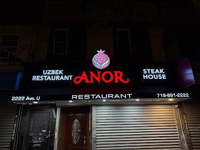 Anor Restaurant Anor Restaurant
