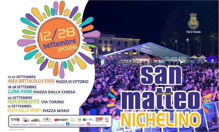Artisti emergenti (inizio ore 22:00)