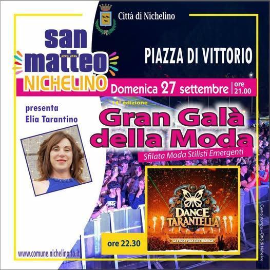 Dance Tarantella - lo Show (Originale) che sta spopolando in tutte le piazze italiane (inizio ore 22:30) Dance Tarantella - lo Show (Originale) che sta spopolando in tutte le piazze italiane (inizio ore 22:30)