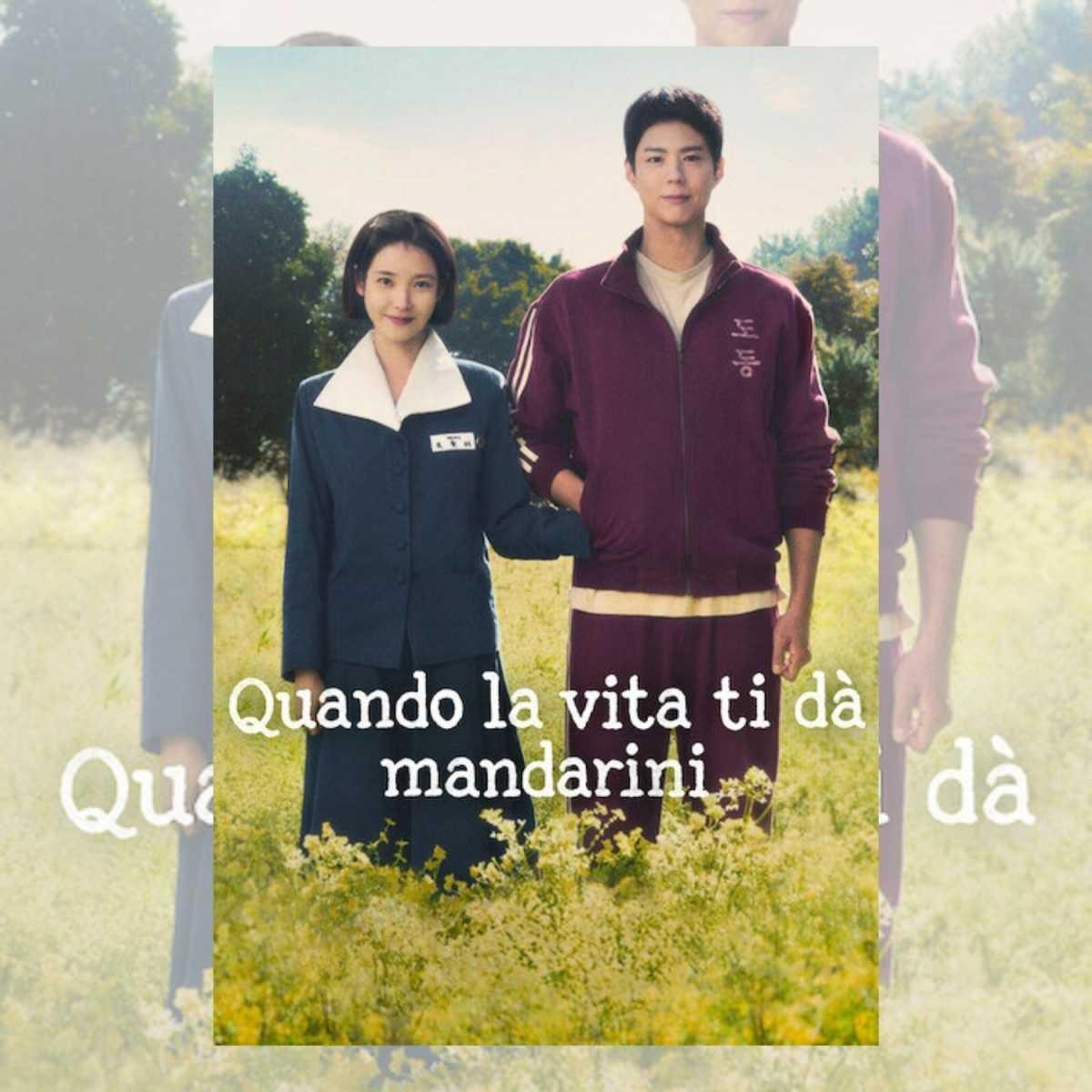 Quando la vita ti dà mandarini