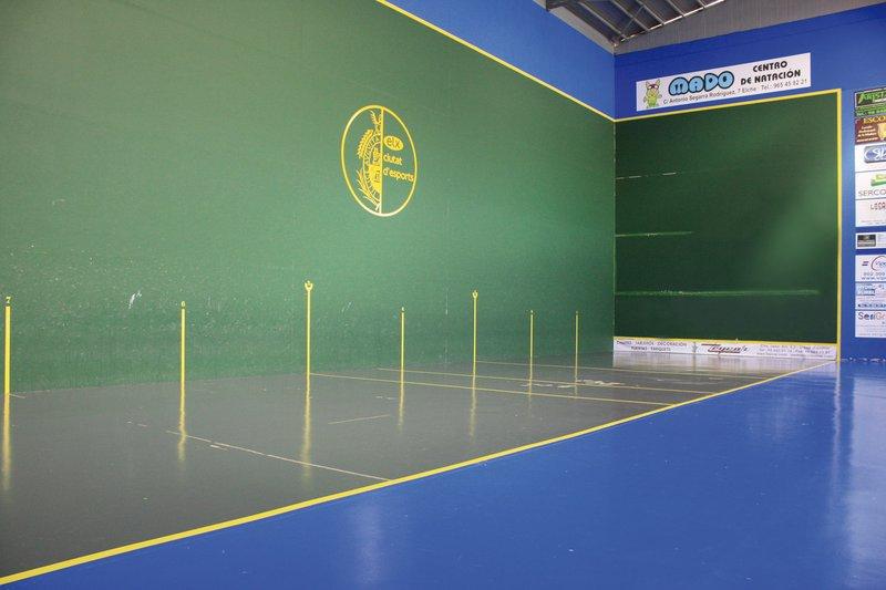 Ciudad Deportiva Juan Ángel Romero Ciudad Deportiva Juan Ángel Romero