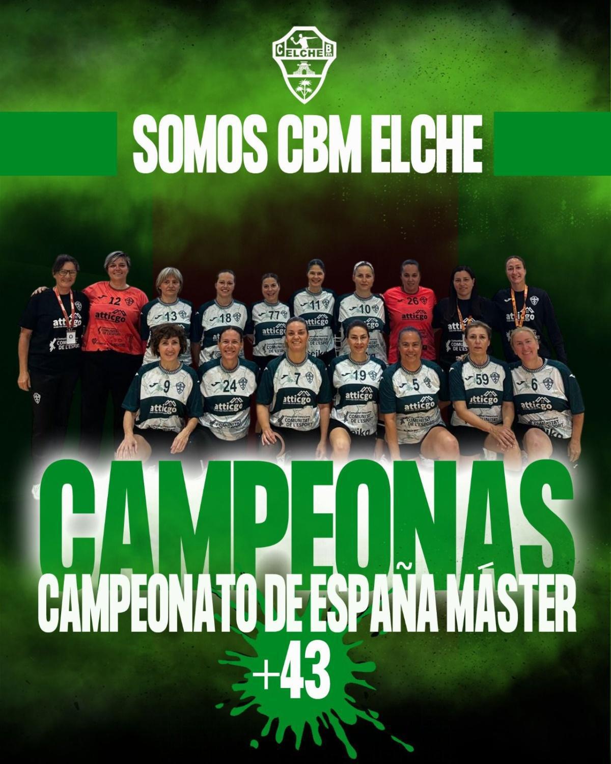 El Club Balonmano Elche se proclama campeón de España Máster +43 femenino
