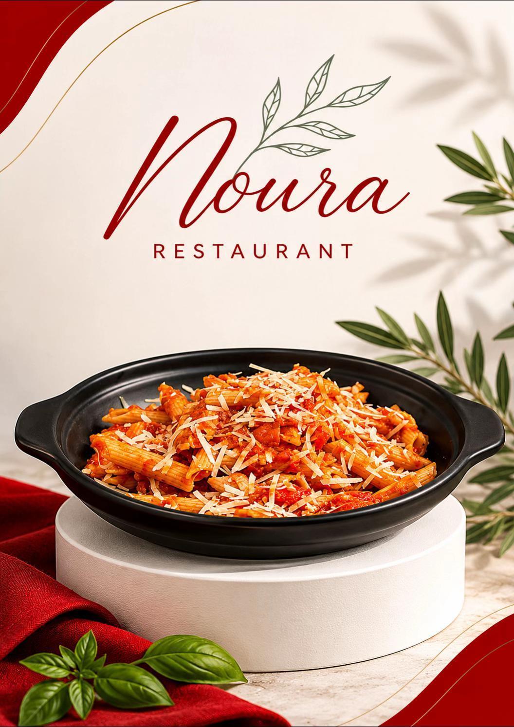 Noura