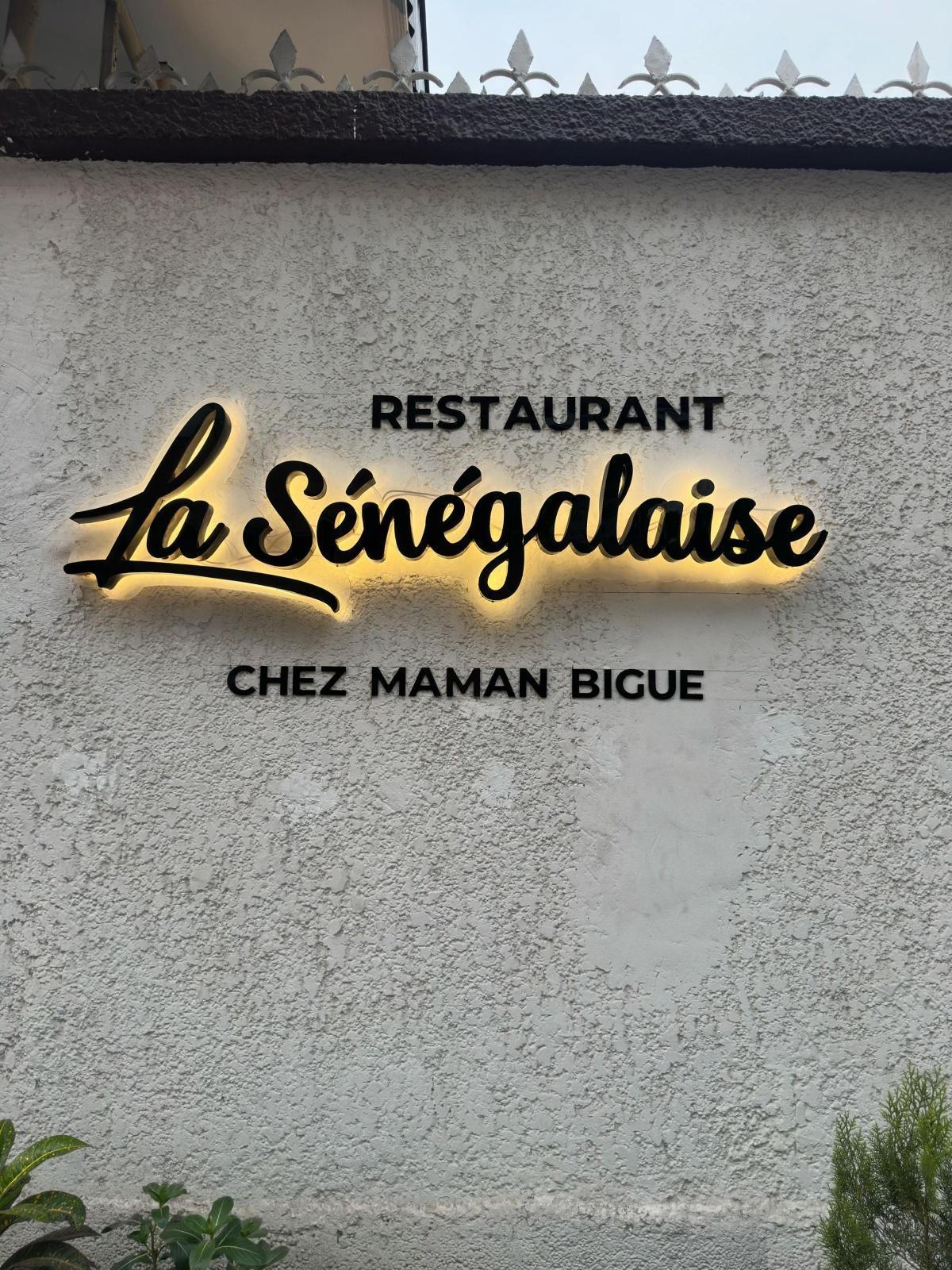 La Sénégalaise