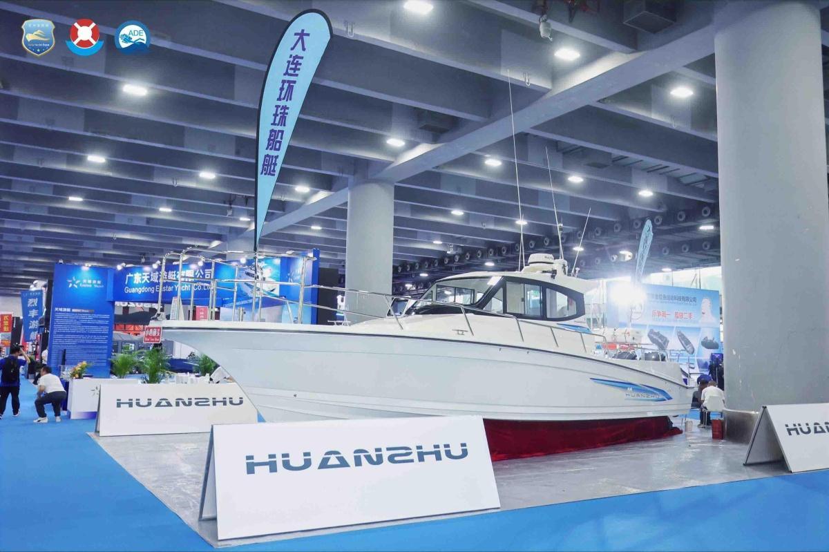 Asia Yacht Expo 2027 : à Guangzhou, la Chine prépare le nautisme de demain Asia Yacht Expo 2027 : à Guangzhou, la Chine prépare le nautisme de demain