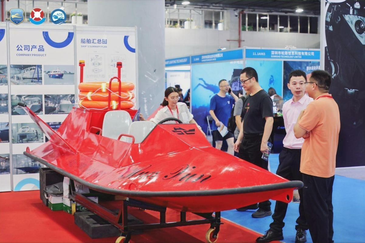 Asia Yacht Expo 2027 : à Guangzhou, la Chine prépare le nautisme de demain Asia Yacht Expo 2027 : à Guangzhou, la Chine prépare le nautisme de demain