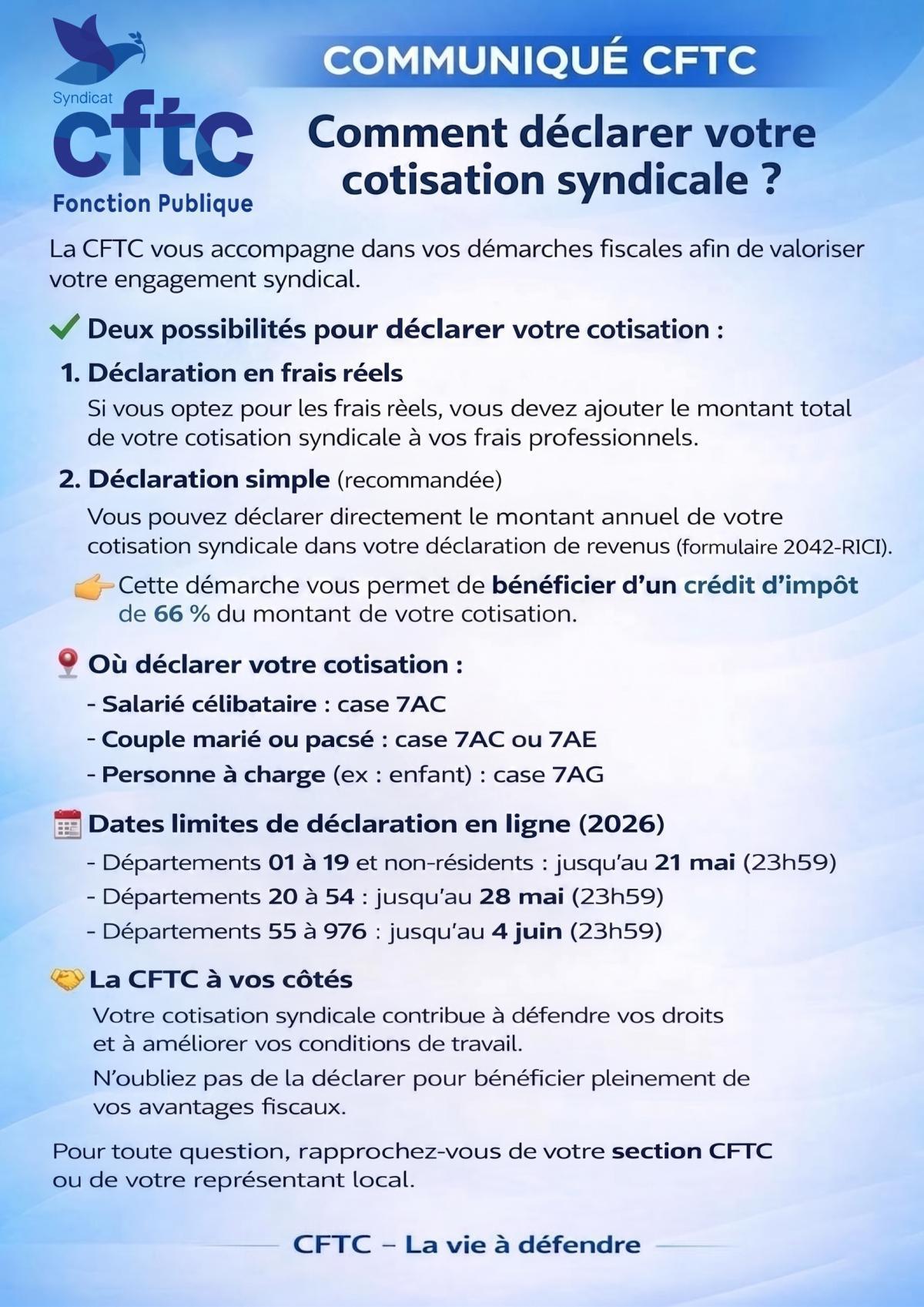 📣 Déclarer votre cotisation : un réflexe gagnant !