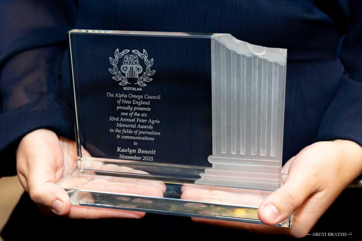 The Peter Agris Memorial Awards for Greek Americans pursuing careers in Journalism & Communications