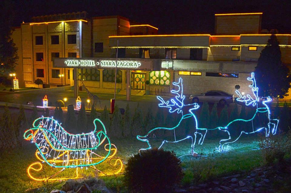 Парк-Хотел Стара Загора***** Парк-Хотел Стара Загора*****