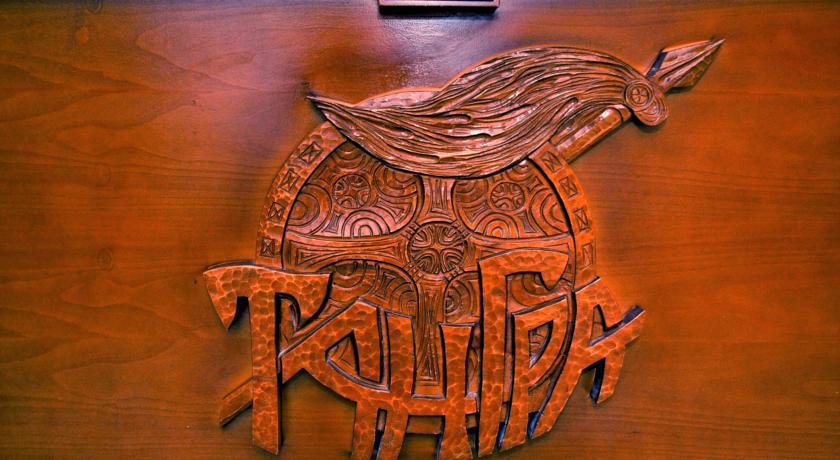 хотел Тангра*** хотел Тангра***