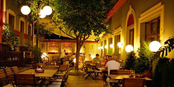 Хотел Ресторант ФОРУМ*** Хотел Ресторант ФОРУМ***