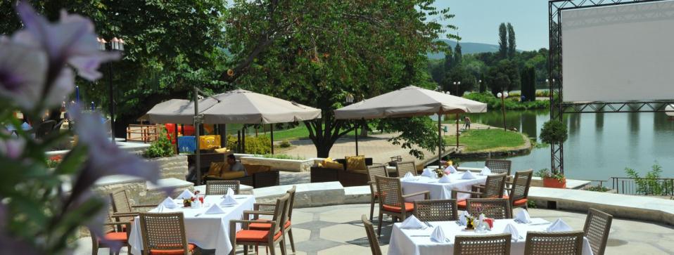 Ресторант "Орфеида" (Парк-Хотел Стара Загора) Ресторант "Орфеида" (Парк-Хотел Стара Загора)