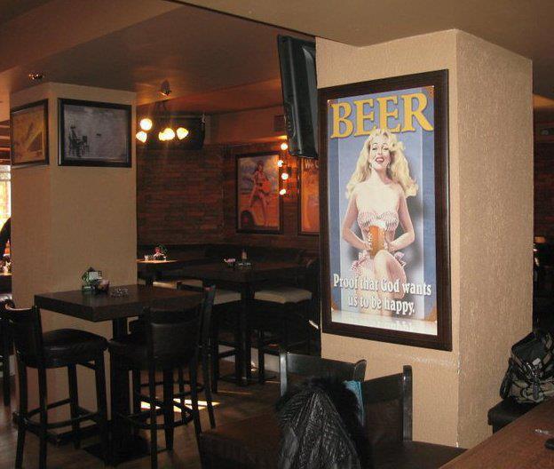 Кафе-Ресторант "Бирхалето" Кафе-Ресторант "Бирхалето"