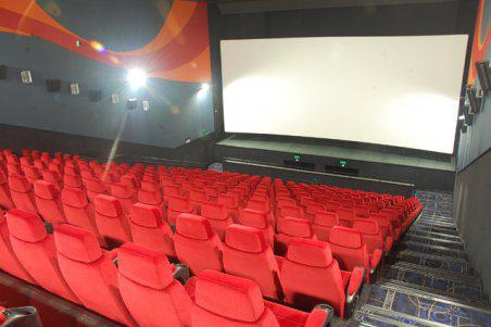 Cinema City Cinema City