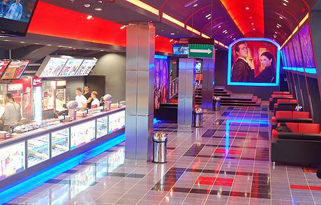 Cinema City Cinema City