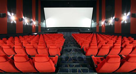 Cinema City Cinema City