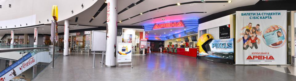 Кино Арена Кино Арена