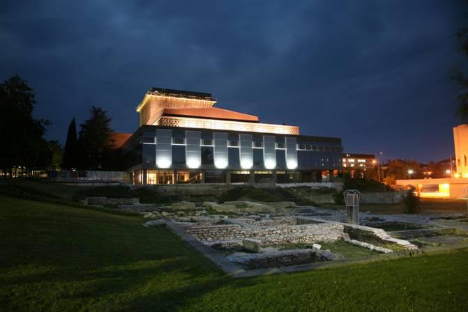 Опера Опера