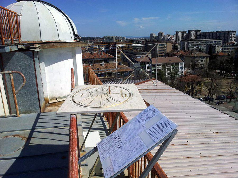 Астрономическа Обсерватория „ЮРИЙ ГАГАРИН“ Астрономическа Обсерватория „ЮРИЙ ГАГАРИН“