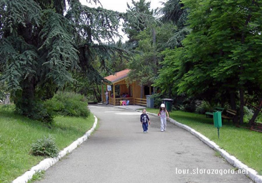 Зоологическа градина Зоологическа градина