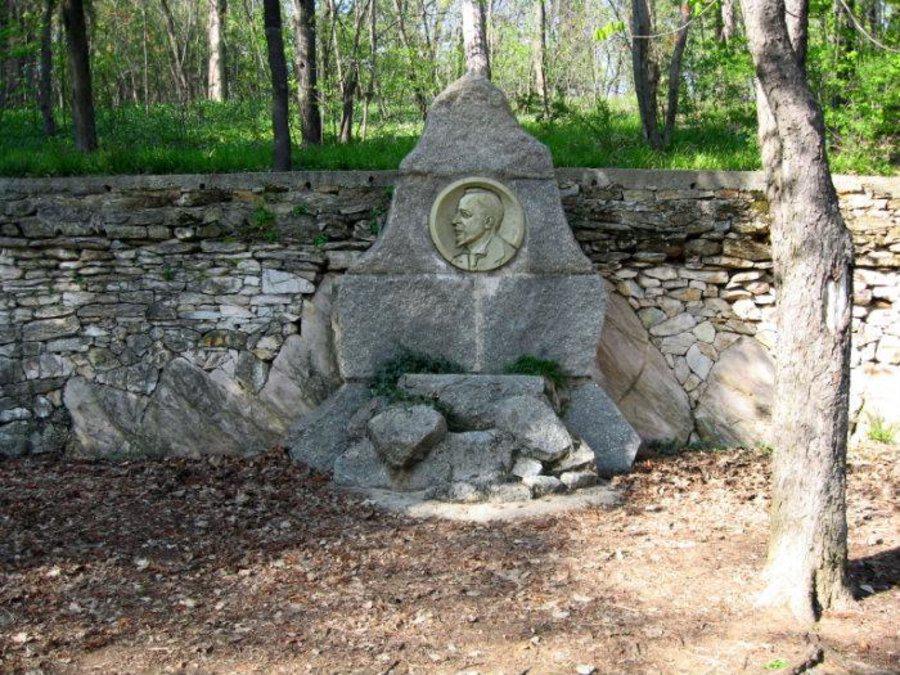 Парк „Митрополит Методий Кусев“(Аязмото) Парк „Митрополит Методий Кусев“(Аязмото)