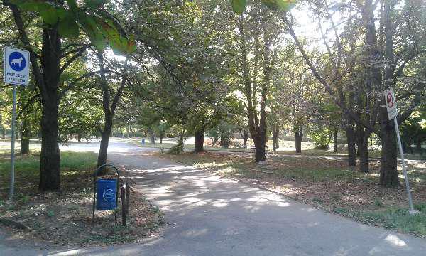 Парк “Бедечка”(Парк Загорка) Парк “Бедечка”(Парк Загорка)