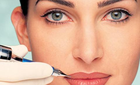 Дермо-Козметичен център д-р Неделчева Дермо-Козметичен център д-р Неделчева