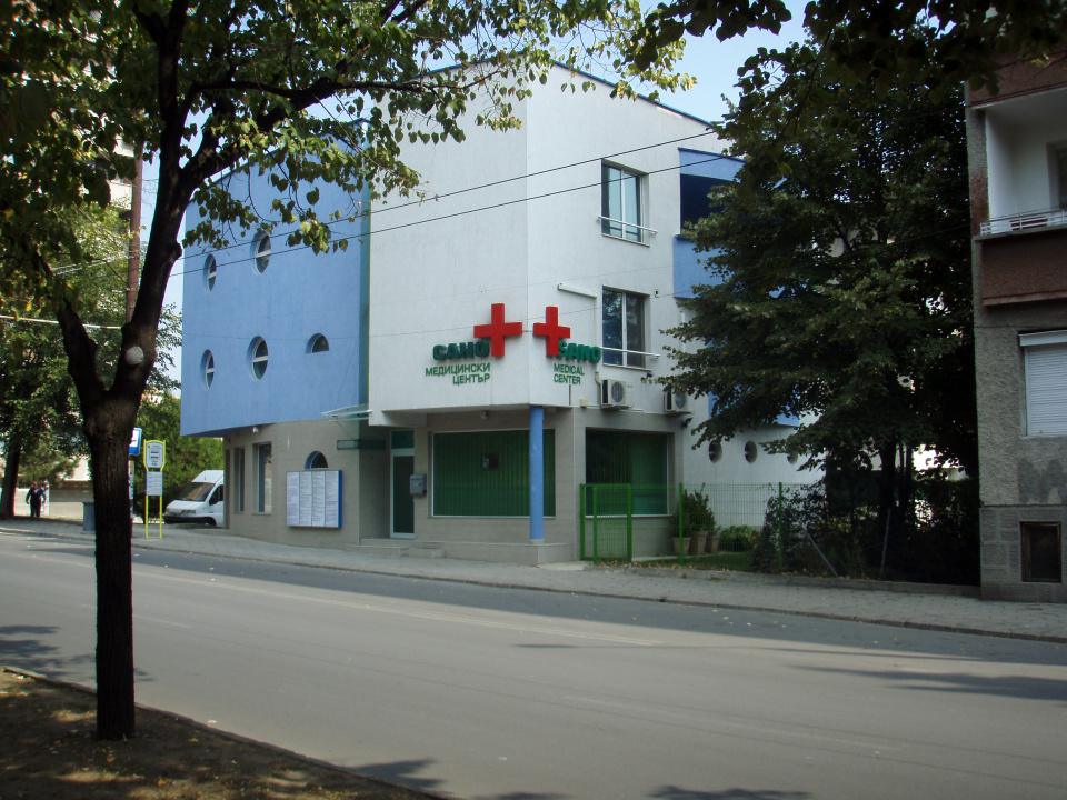 Медицински център„Сано“