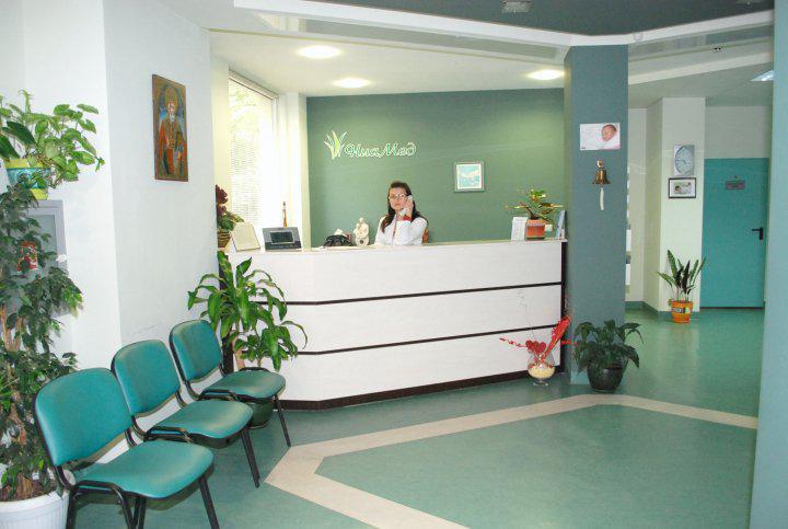 МБАЛ НИАМЕД МБАЛ НИАМЕД