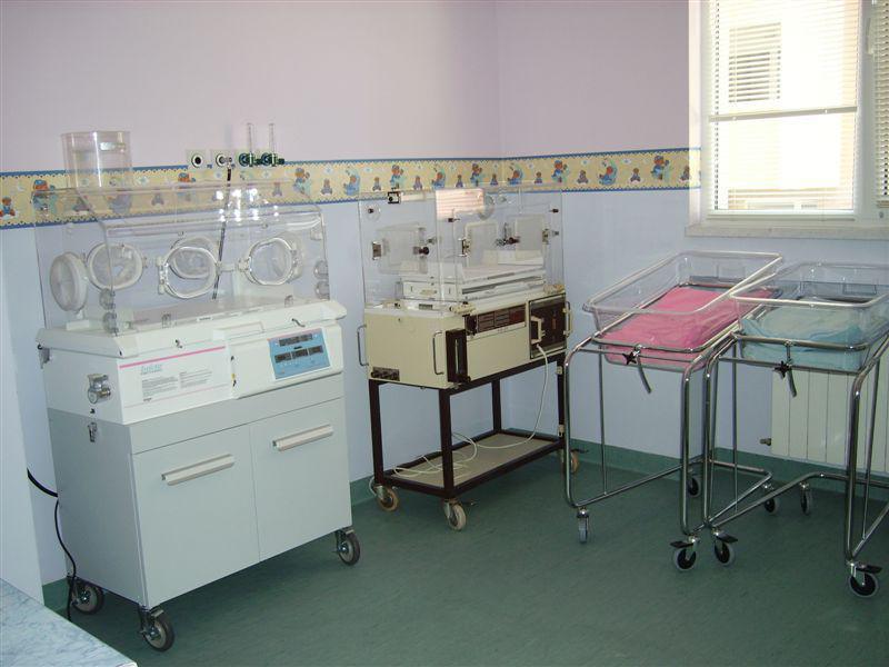 МБАЛ НИАМЕД МБАЛ НИАМЕД