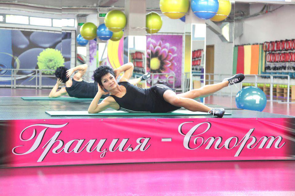 клуб "Грация спорт" клуб "Грация спорт"