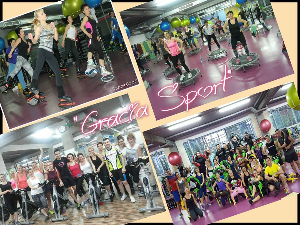 клуб "Грация спорт" клуб "Грация спорт"