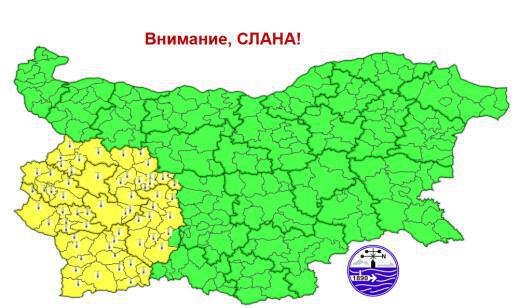 Времето в събота: Жълт код за слана в няколко области, дъжд и сняг в планините