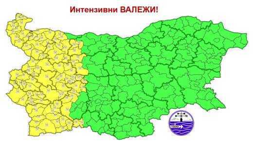Жълт код за интензивни валежи и гръмотевици в събота