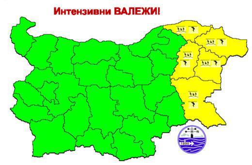 Жълт код за интензивни валежи в пет области у нас