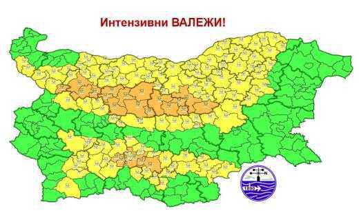 Оранжев и жълт код: Бури, гръмотевици и градушки връхлитат половин България