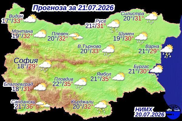 Седмицата започва със слънце, но ще има валежи с гръмотевици и градушки