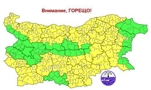 Опасно горещо време в сряда: Вижте кои области са под жълт код
