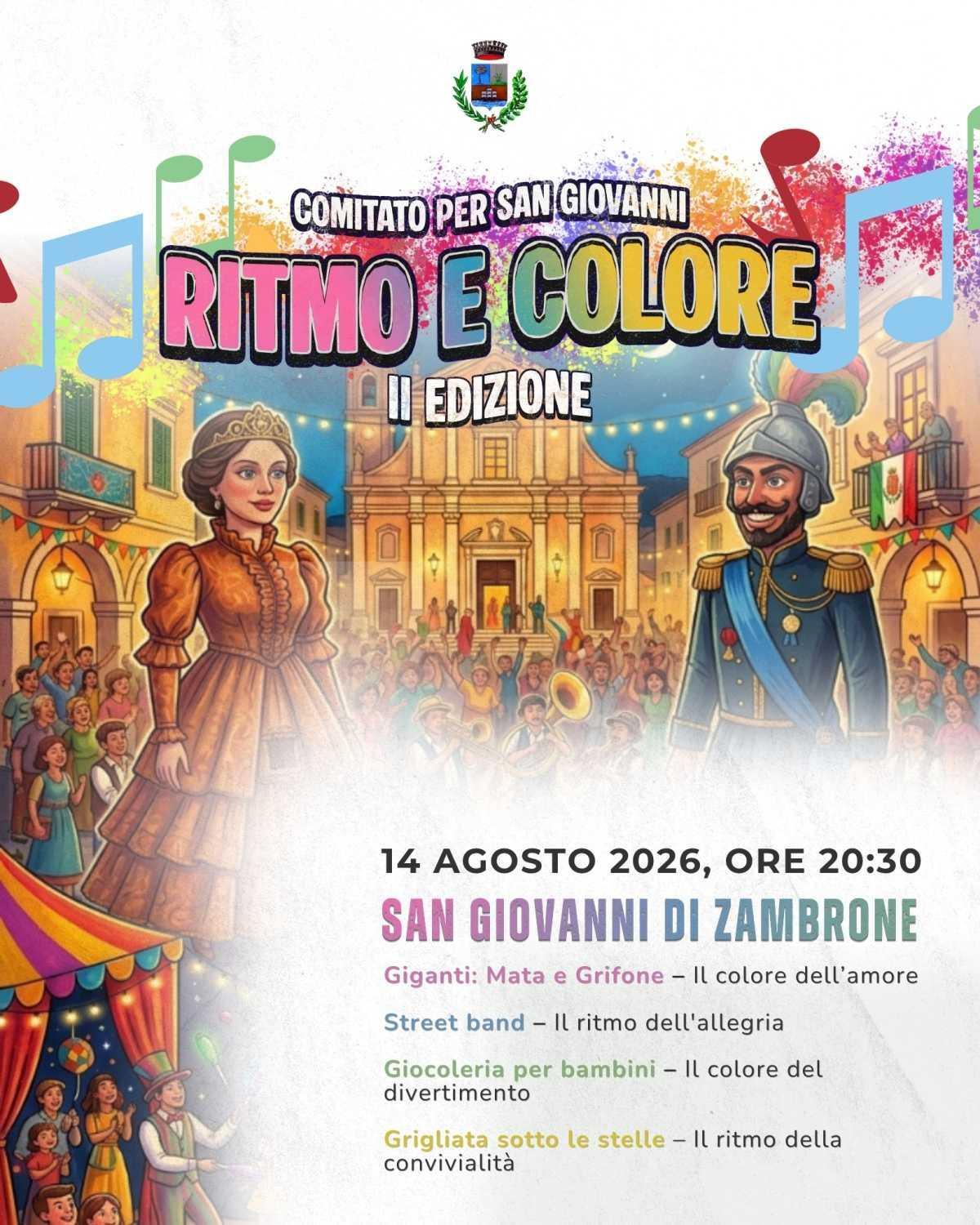Ritmo e Colore - II edizione, a cura del Comitato per San Giovanni (inizio ore 20:30)